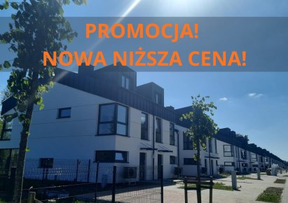 dom na sprzedaż - Warszawa, Białołęka